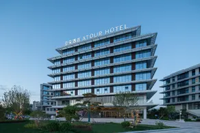 Atour Hotel Yan'an Luyi Park - Image 1
