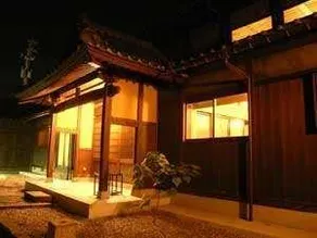 Inn Restaurant Itajin - Image 3