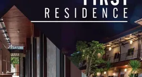 First Residence - Image 3