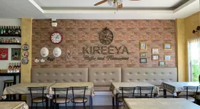 Kireeya Villa - Image 5