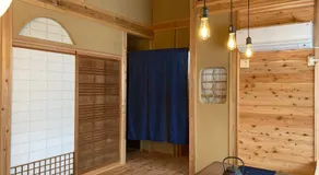 小舞庵 Komaian - Image 3