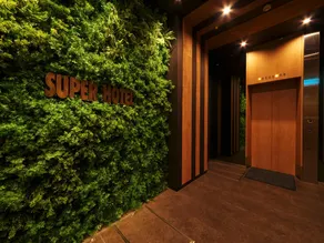 Super Hotel JR Nara Ekimae Sanjo Dori - Image 5