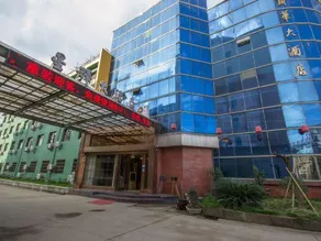 Xinghui Hotel - Image 4