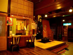 Hinagu Onsen Kinparo - Image 5