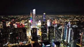 BaiYue Apartment - Zhujiang New City Guangzhou - Image 5