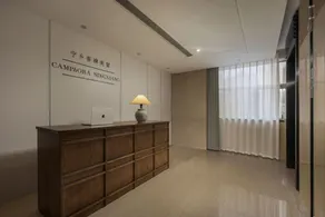 Zhangmu Hotel (Ningxiang Jinzhou Avenue Chutian Technology Branch) - Image 5