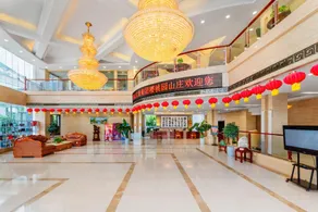 Taian Cherry Orchard Resort (Taishan Scenic Area Branch) - Image 4