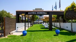 Hotel Dimitra - Image 4