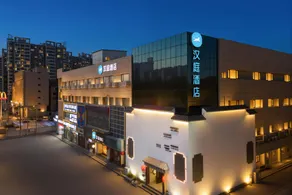 Hanting Hotel Ytianjin Hangu Theater - Image 1
