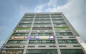 Andong Queen Hotel - Image 5