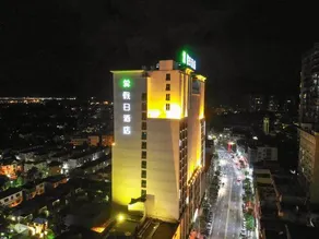 Holiday Hotel - Image 5