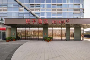 Orange Hotel (Nanchang Yaohu West Subway Station Normal University Branch) - Image 3