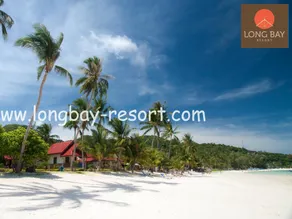 Long Bay Resort - Image 5