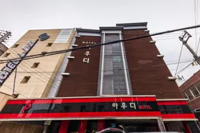 Daejeon Shintanjin Audi - Image 4