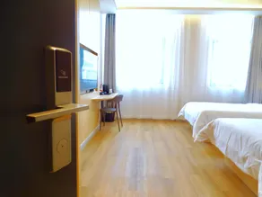 Ease Hotel - Xi'an Chang'an Plaza North Road University Town - Image 2