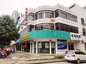Qiaocheng Hotel (Da Mao Shan Square Branch) - Image 3