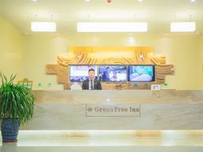 GreenTree Inn Yangzhou Jiangdu Xiaoji Town South Zhongxing Road Express Hotel - Image 5