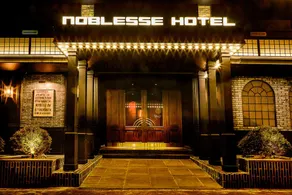 Gwangmyeong Hotel Noblesse - Image 5