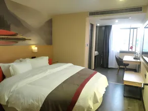 Thank Inn Plus Hotel Guangxi Laibin Xiangzhou County Wenhua Square - Image 3