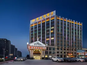 Vienna Hotel Jiangsu Taixing Sports center - Image 4