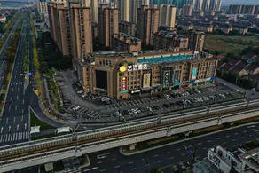 Art Selection Hotel (Nanjing Lishui Airport Road Branch) - Image 5