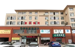 GreenTree Inn Jiangsu Wuxi Huishan High-Speed Rail Qianzhou Chongwen Road Business Hotel - Image 2
