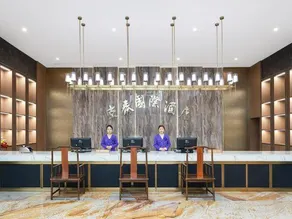 Jingtai International Hotel - Baoji Qishan High-speed Railway Station - Image 5