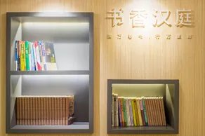 Hanting Hotel Dalian Airport Cujin Road - Image 5