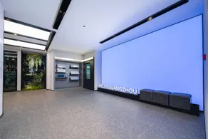 Atour Light hotel Guangzhou Beijing Road Pedestrian Street Tianzi Wharf, - Image 2