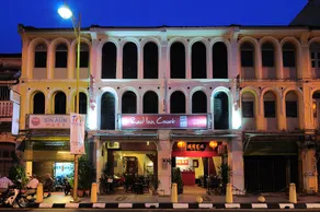 Red Inn Court - Image 5