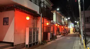 昭和レトロの民泊 正直屋 - Image 5
