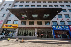 Furui Hotel - Image 4