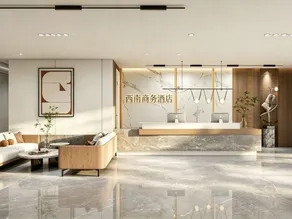 Luzhou Southwest Business Hotel - Image 2