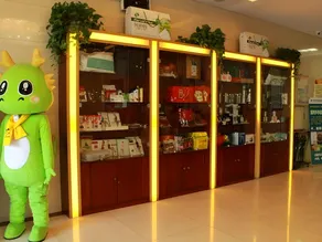 GreenTree Inn Taiyuan PinGYAng Road Business Hotel - Image 4
