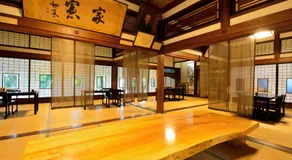 Syohoen - Image 3