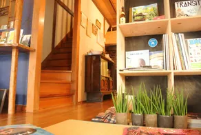 Guest House FUTARENO - Image 5