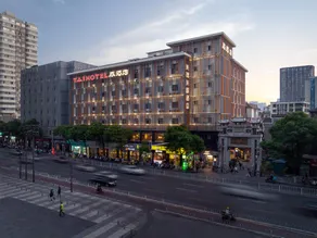 Changsha Tai Hotel, Wuyi Square IFS Center Branch - Image 4