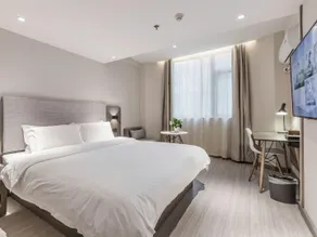 Hanting Hotel Longhua Bus Station - Image 2