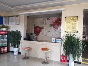 Meishan Hotel (Nanjing Lishui Branch) - Image 3