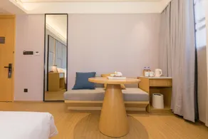 Ji Hotel Changsha Yuelu Avenue City Hall - Image 2