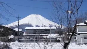Yamanakako Pension Pause - Image 3