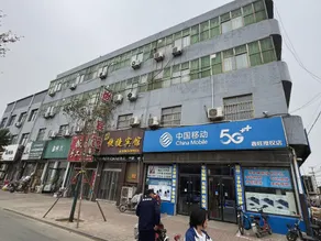 Shangjie Hotel - Image 4