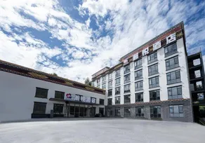 Hanyue Hotel Kangding (Xinduqiao Branch) - Image 5