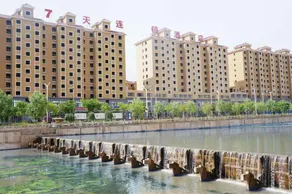 7 Days Inn·Weiyuan Weihe Xincheng - Image 1