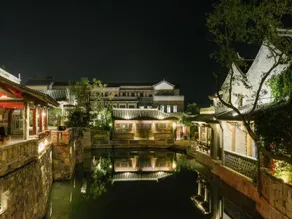 Zhang Cheng Yun Wu Shui Zhen Holiday Home - Image 2