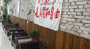 Huashan Gehui Hotel - Image 4