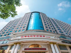 Vienna Hotel Hunan Shaodong Jinlong Ave - Image 1