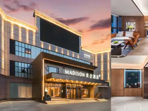 Weifang Taihua City Shihu Garden Madison Hotel - Image 3