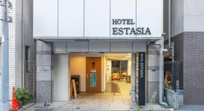 Hotel Estasia Ryogoku - Image 5