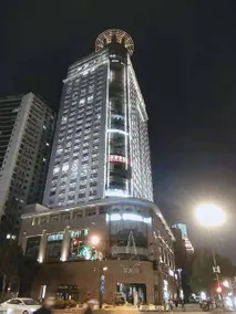Home Inn Neo Nanjing Xinjiekou Daxinggong Metro Station Presidential Palace - Image 3